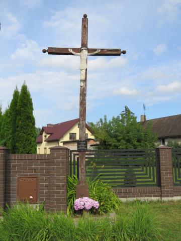 S upno ul. eromskiego