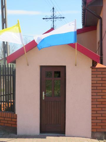 Krubin ul. Jeziorna